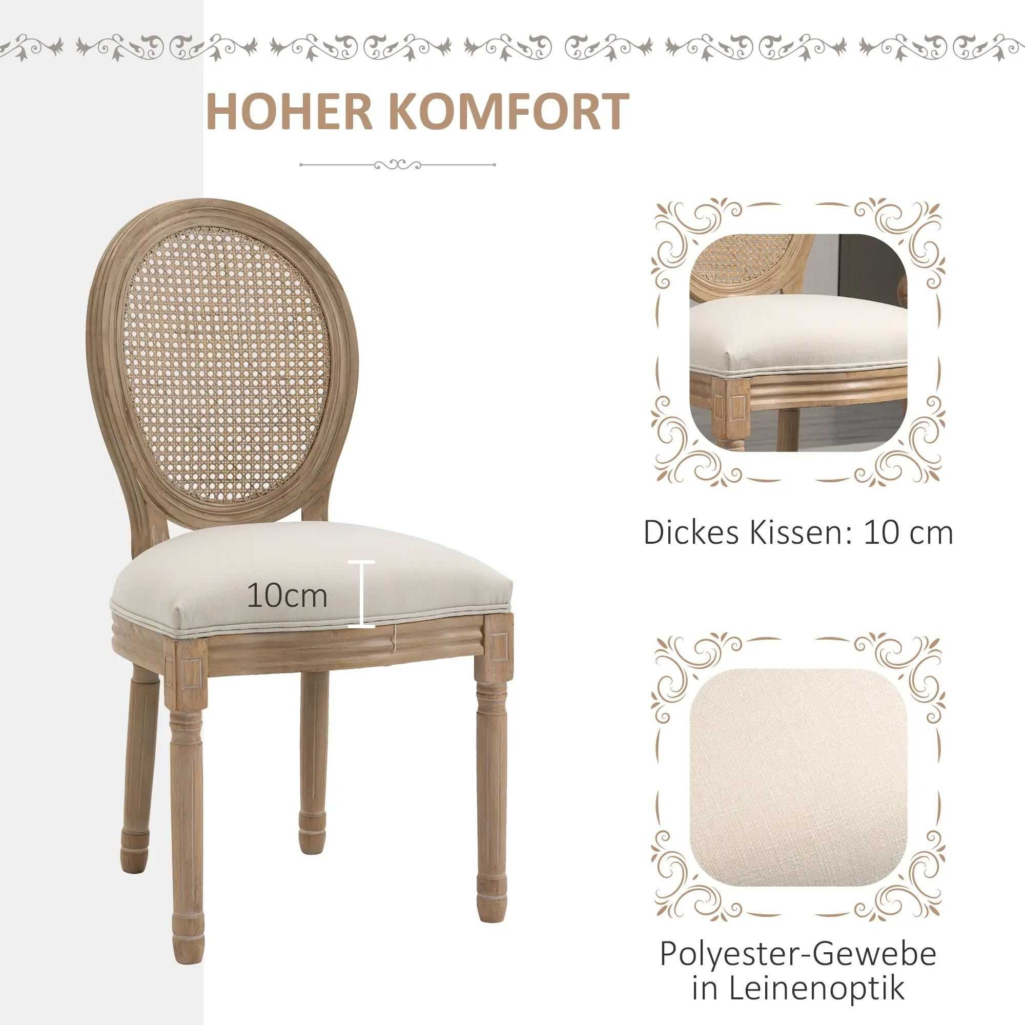 HOMCOM комплект от 2 кухненски стола