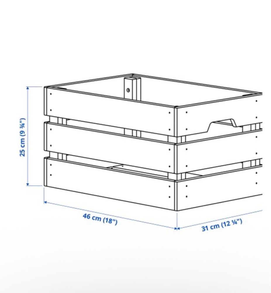 Кутия за съхранение/щайга IKEA