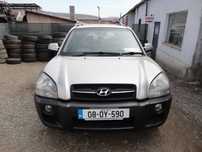 Maner Haion Hyundai Tucson 2006 - 2010 SUV 4 Usi Argintiu (385)