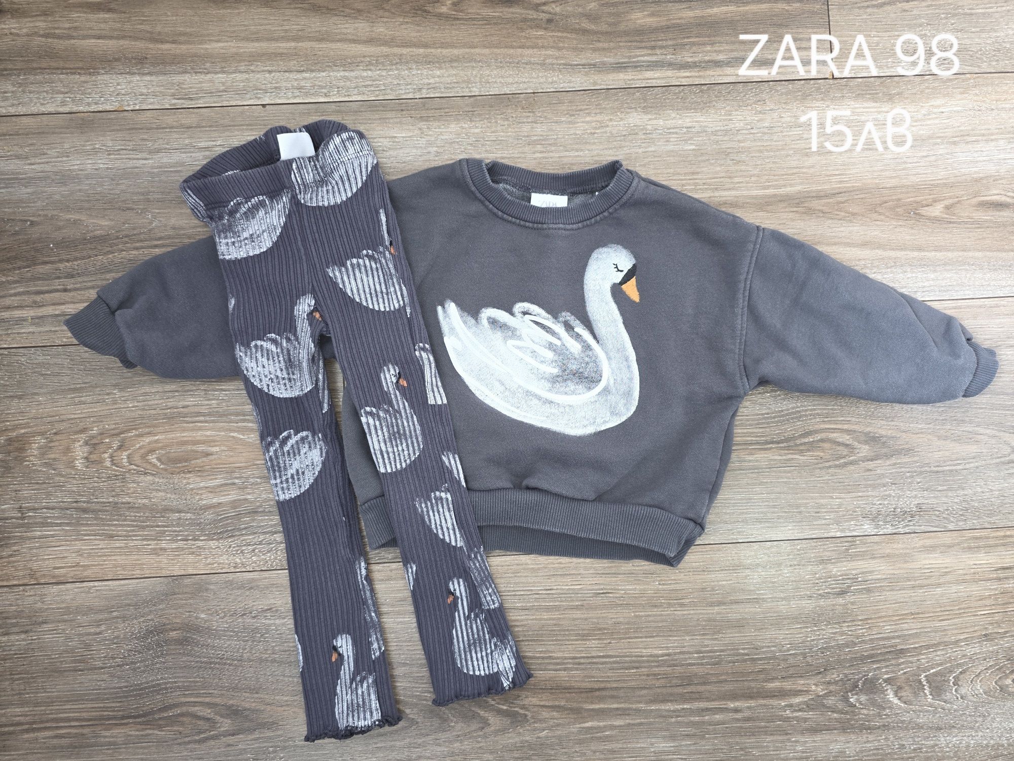 Дрешки за момиченце. Различни размери. HM,ZARA,MAYORAL,NEXT и други.