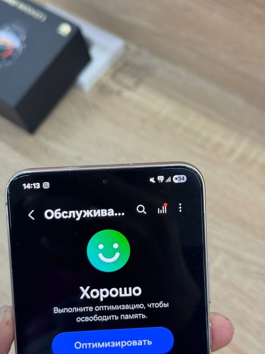 Samsung galaxy s22 plus 128gb