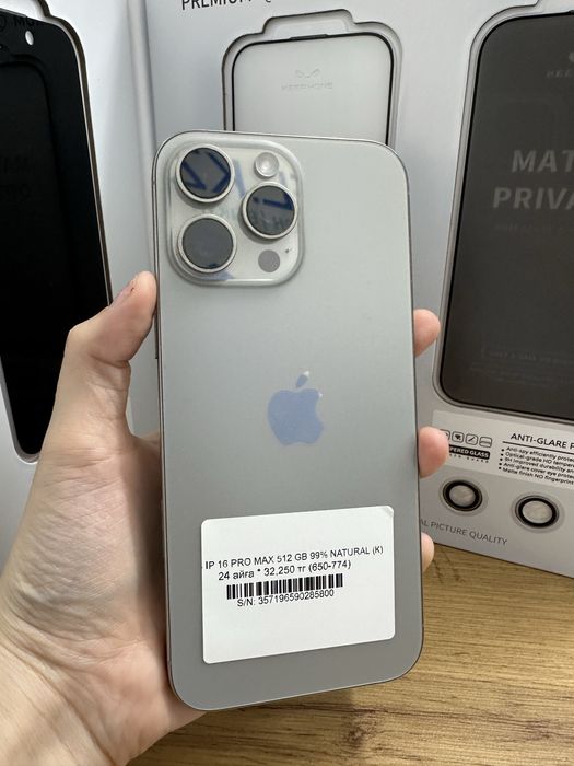 Iphone 16 pro max 512 gb 99% / Pintel.kz