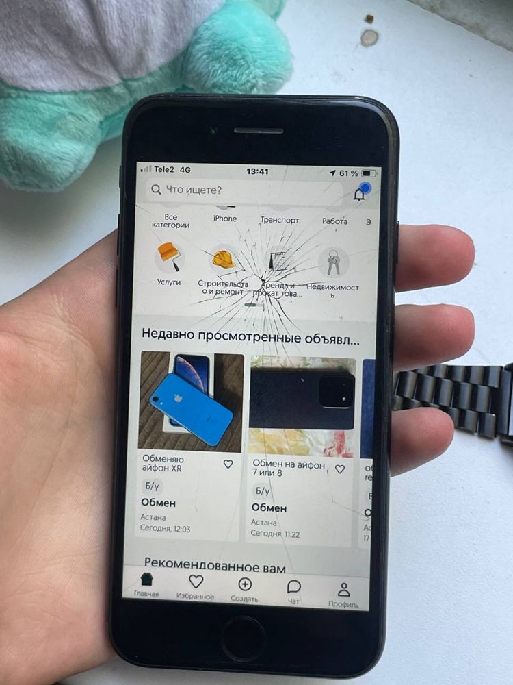 iphone se2020 на x