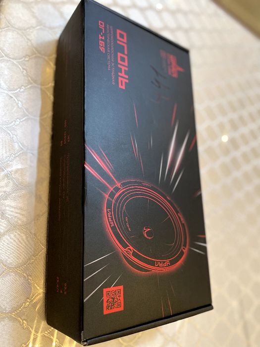 Динамики 165 Урал Огонь