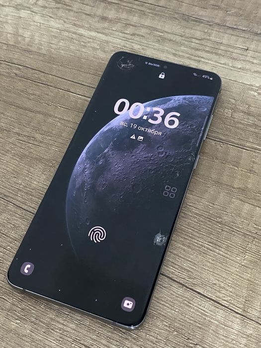 Samsung S20 plus