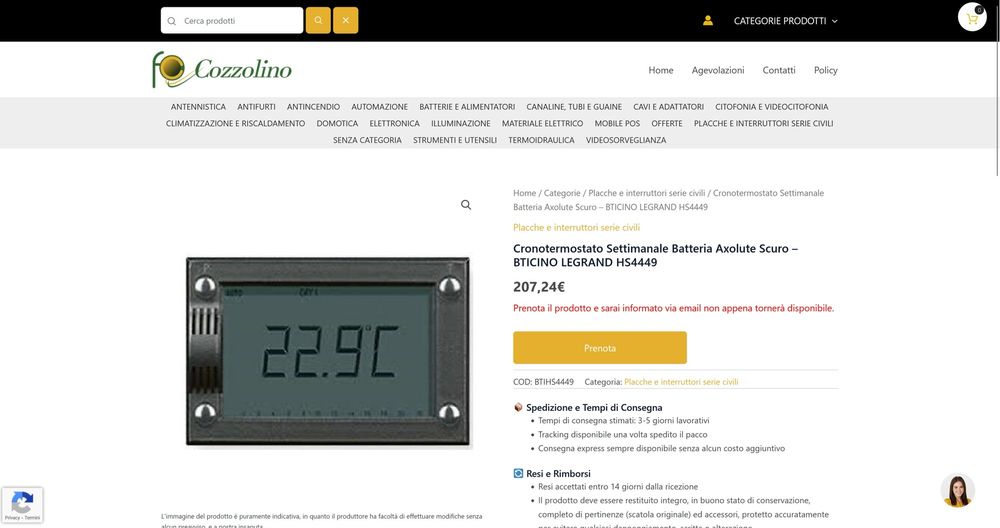 Термостат Bticino Legrand Axolute HS4449
