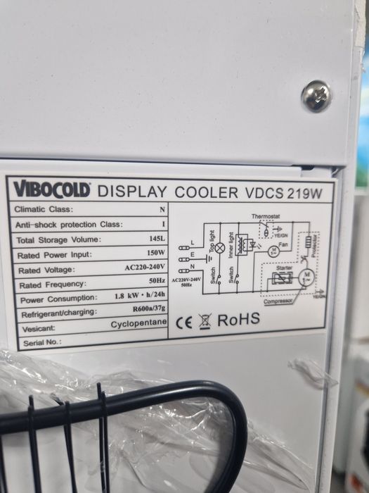 Слим Витрита VIbocold 145 литра 188 см ЧистоНова