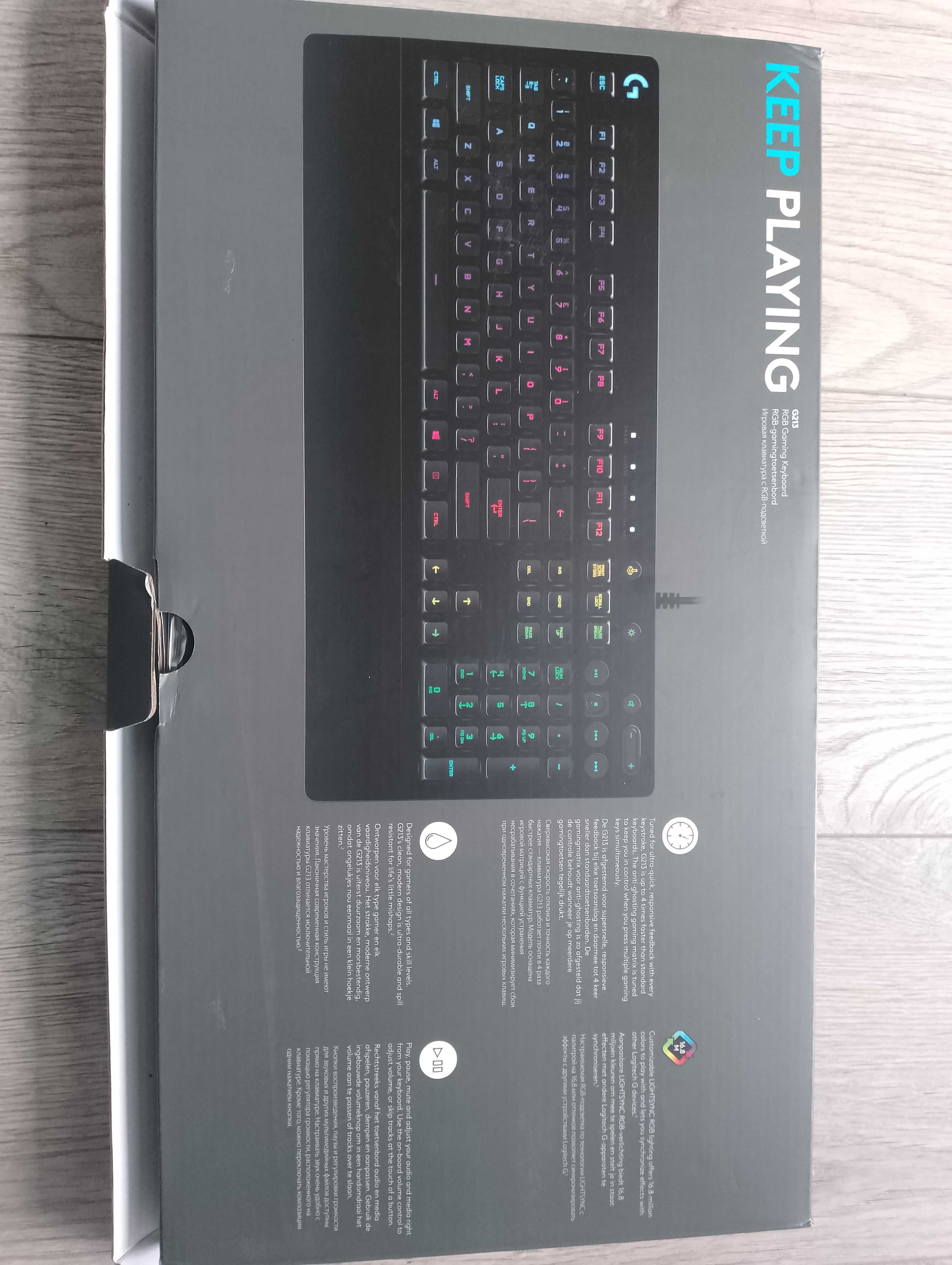 Клавиатура Logitech G213 PRODIGY RGB GAMING