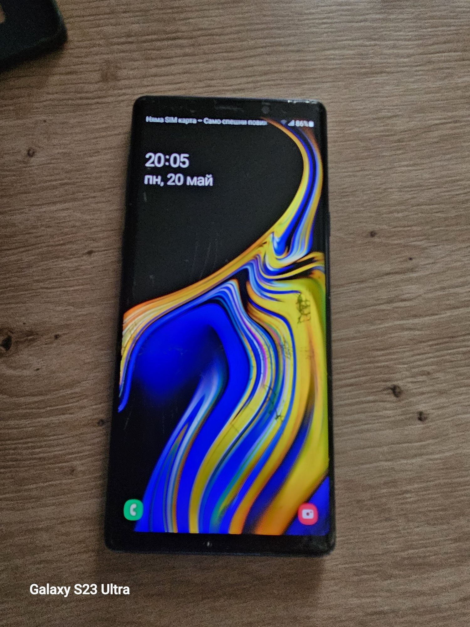 Продавам Samsung note 9