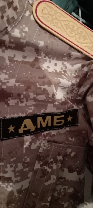 Военная форма ДМБ