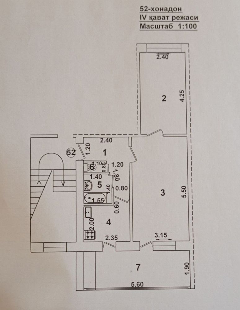 Продажа квартиры.    Чиланзар 15.    2-комнатная.