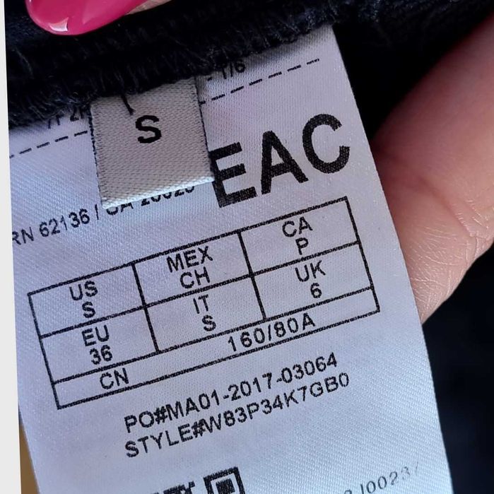 Дамска блуза GUESS - S