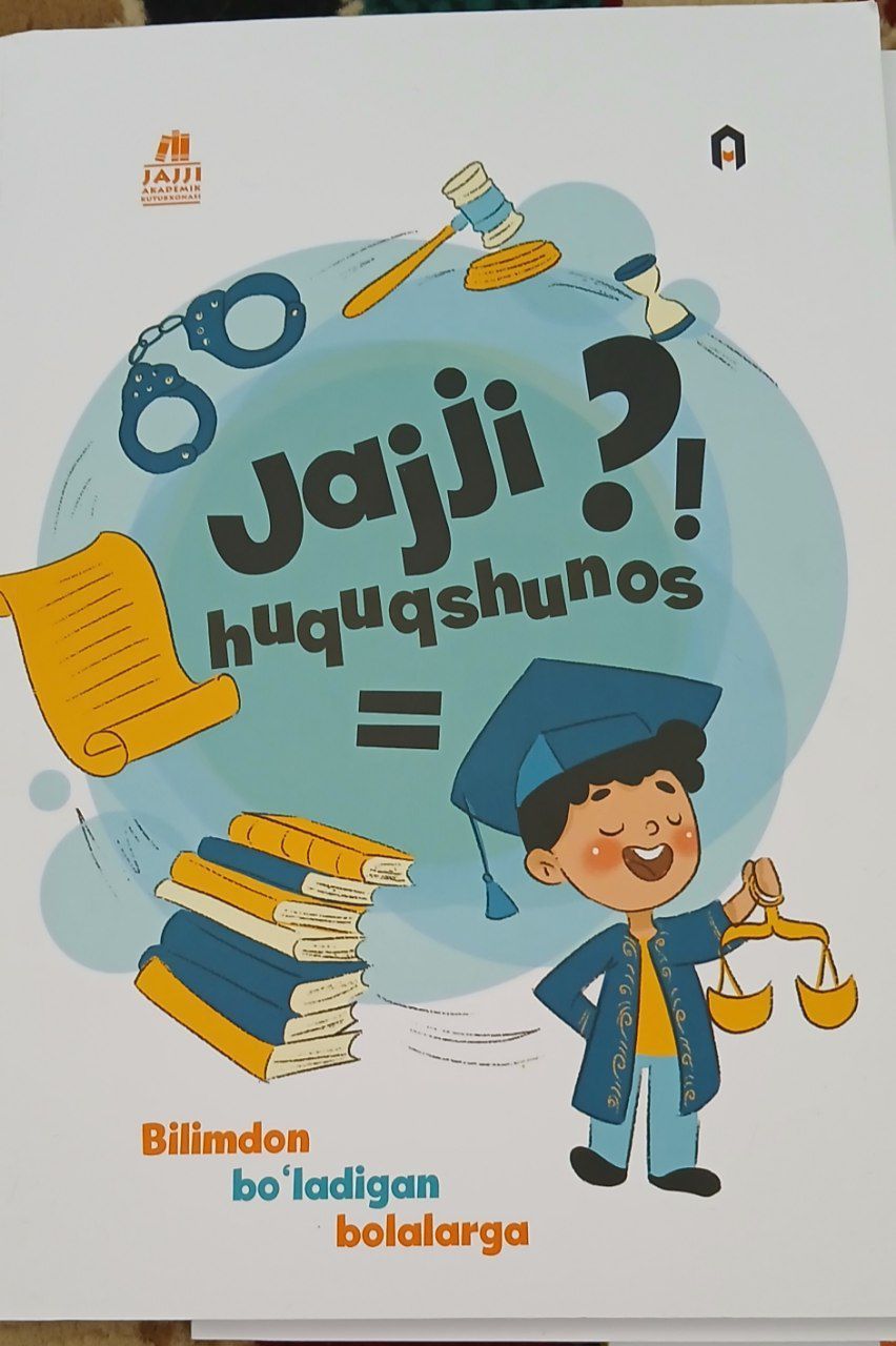 Qiziqarli bolalar kitobi, ko'p ma'lumot olsa boladi..