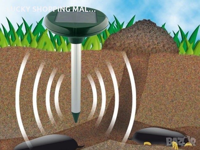 Соларен уред против змии, къртици, сляпо куче, мишки, таралежи