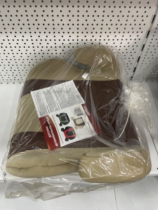 Бустер сидения,  для авто машины.