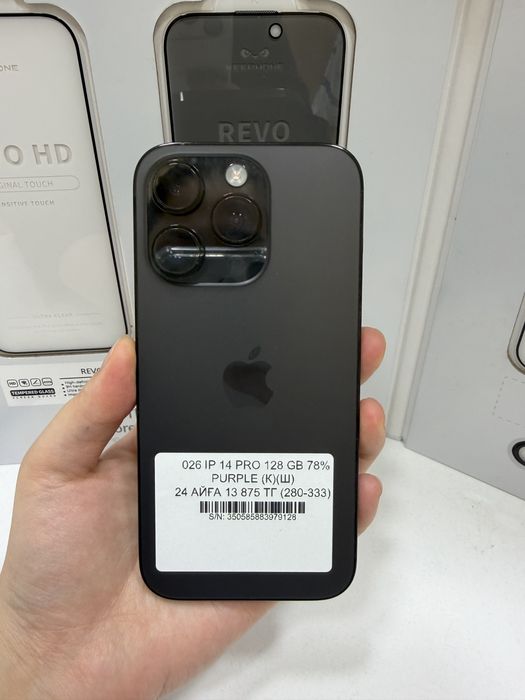 Iphone 14 pro 128gb 78%