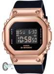 Дамски часовник CASIO G-SHOCK GM-S5600PG-1E.
