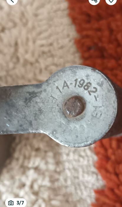 Lampa sau arzator pe benzina