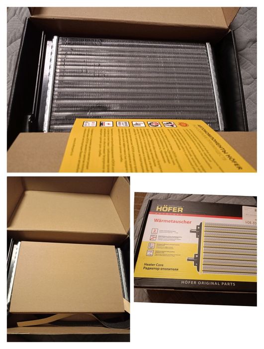 Печка на Ладу, на машину