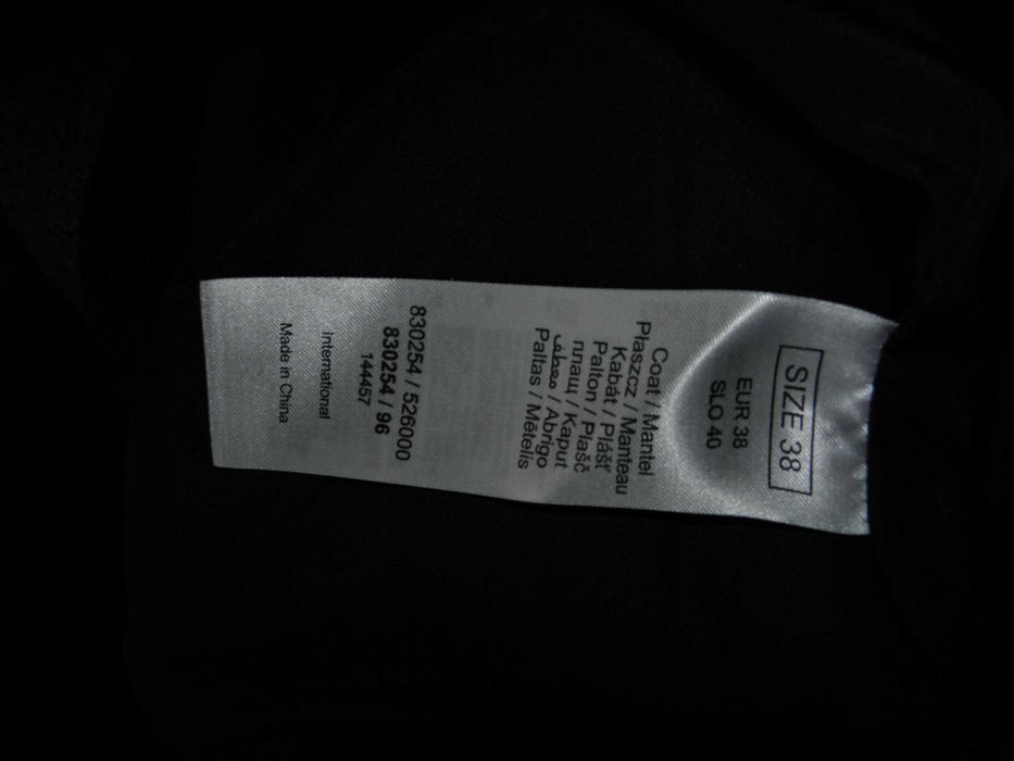 Дамско палто Orsay - тъмно синьо класическо