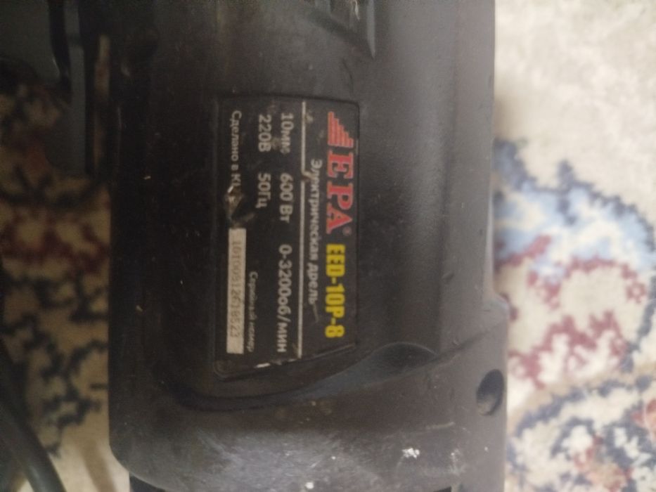 Продою дрель в хорошо состояние