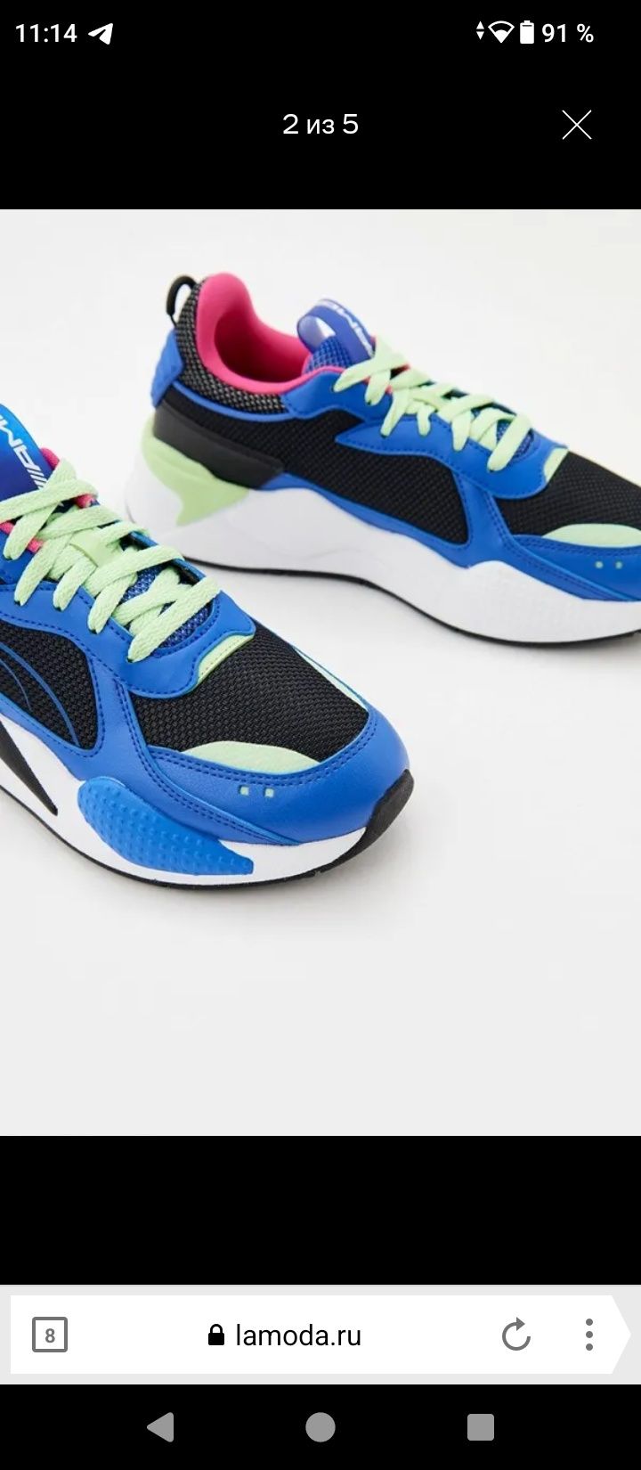 Puma RS-X AMG mapf 1 blue