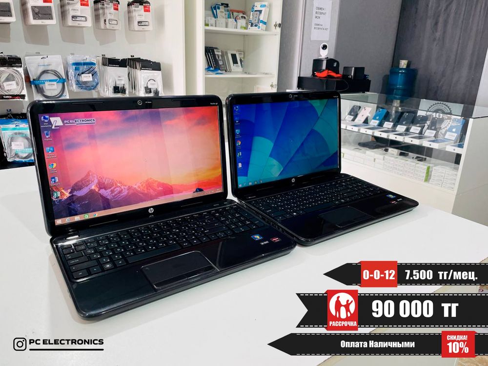 Рассрочка! HP Pavilion g6 - Core i7-3610QM/8Gb/SSD 256Gb/HD 7600M