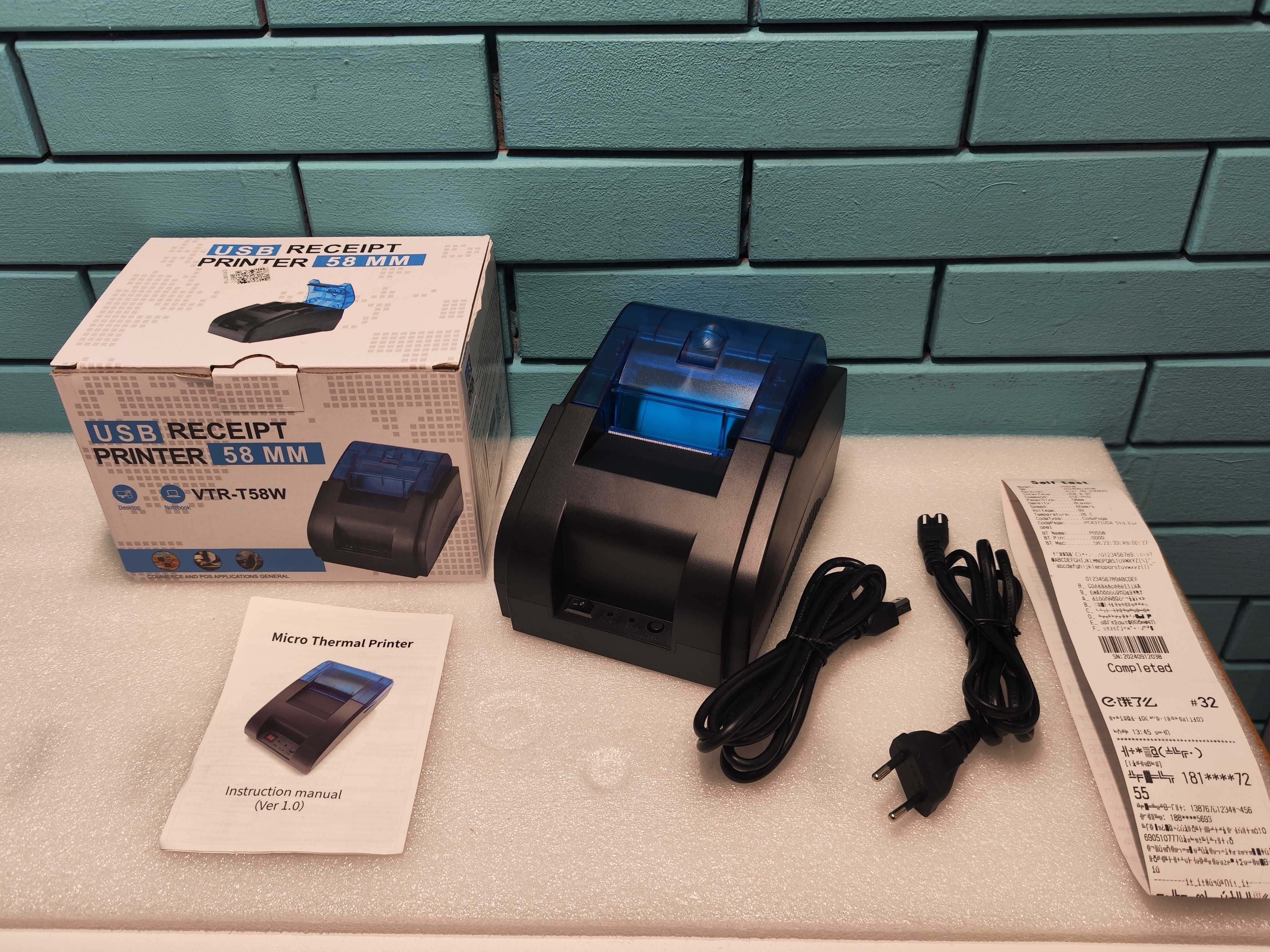 Bisofice 58мм Bluetooth термопринтер за касови бележки USB ESC/POS