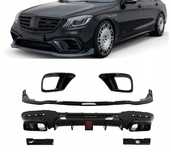 Brabus пакет W222  лип спойлер Въздуховоди дифузьор с накрайници