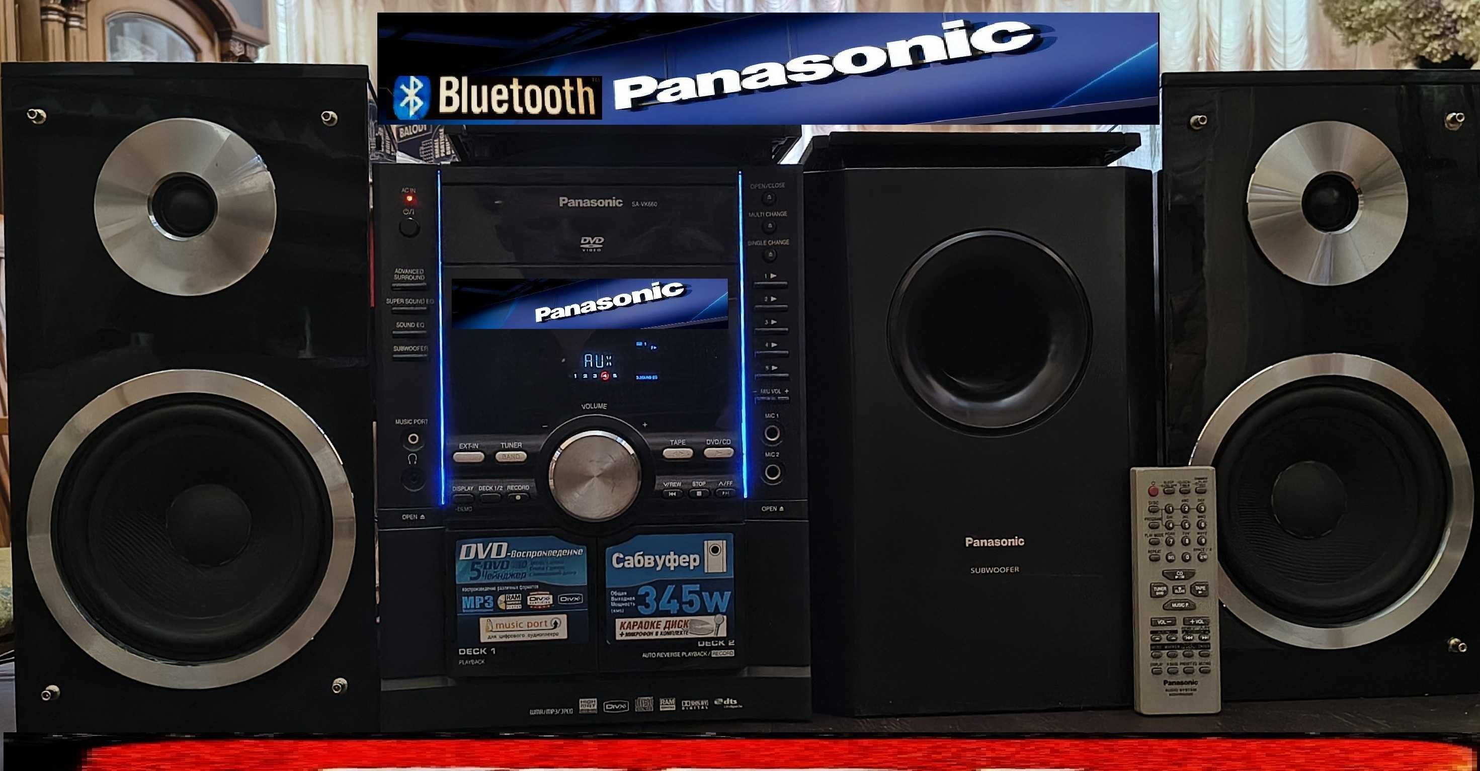 PANASONIC музыкальный центр Bluetooth .USB АУКС