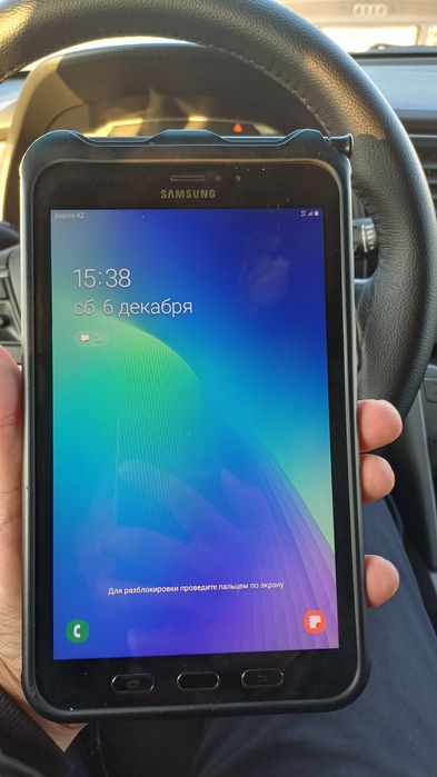 Самсунг галакси актив таб 2