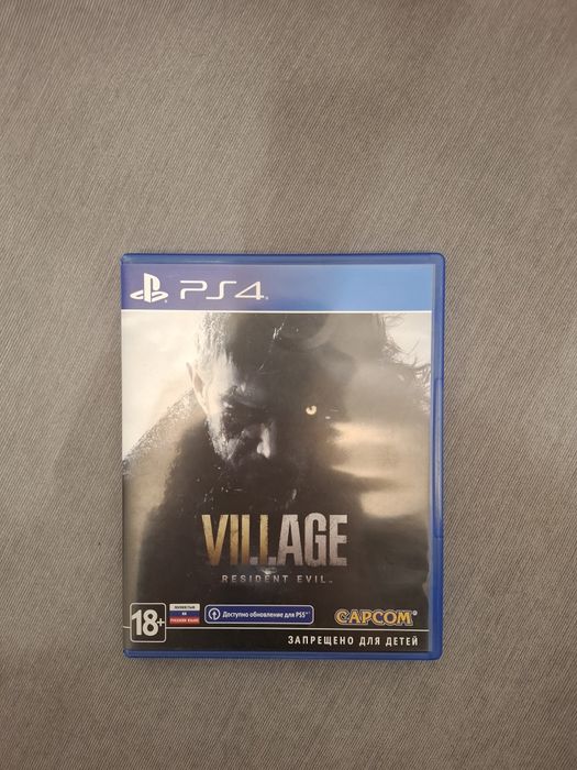 Resident evil village