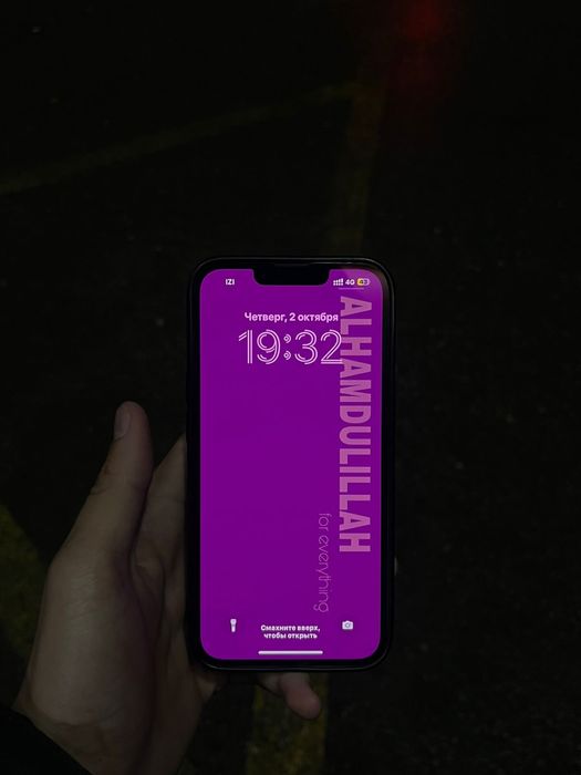 Iphone 13 в идеальном состоянии