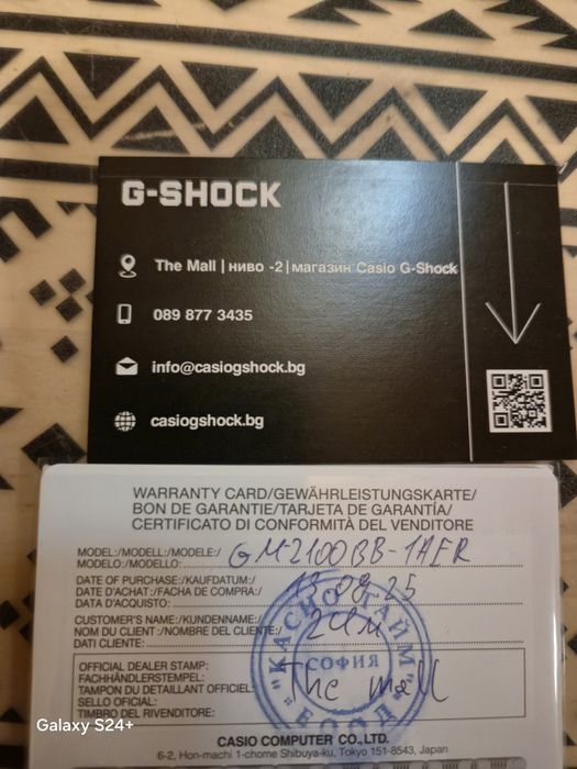 Casio G-Shock GM-2100BB-1A