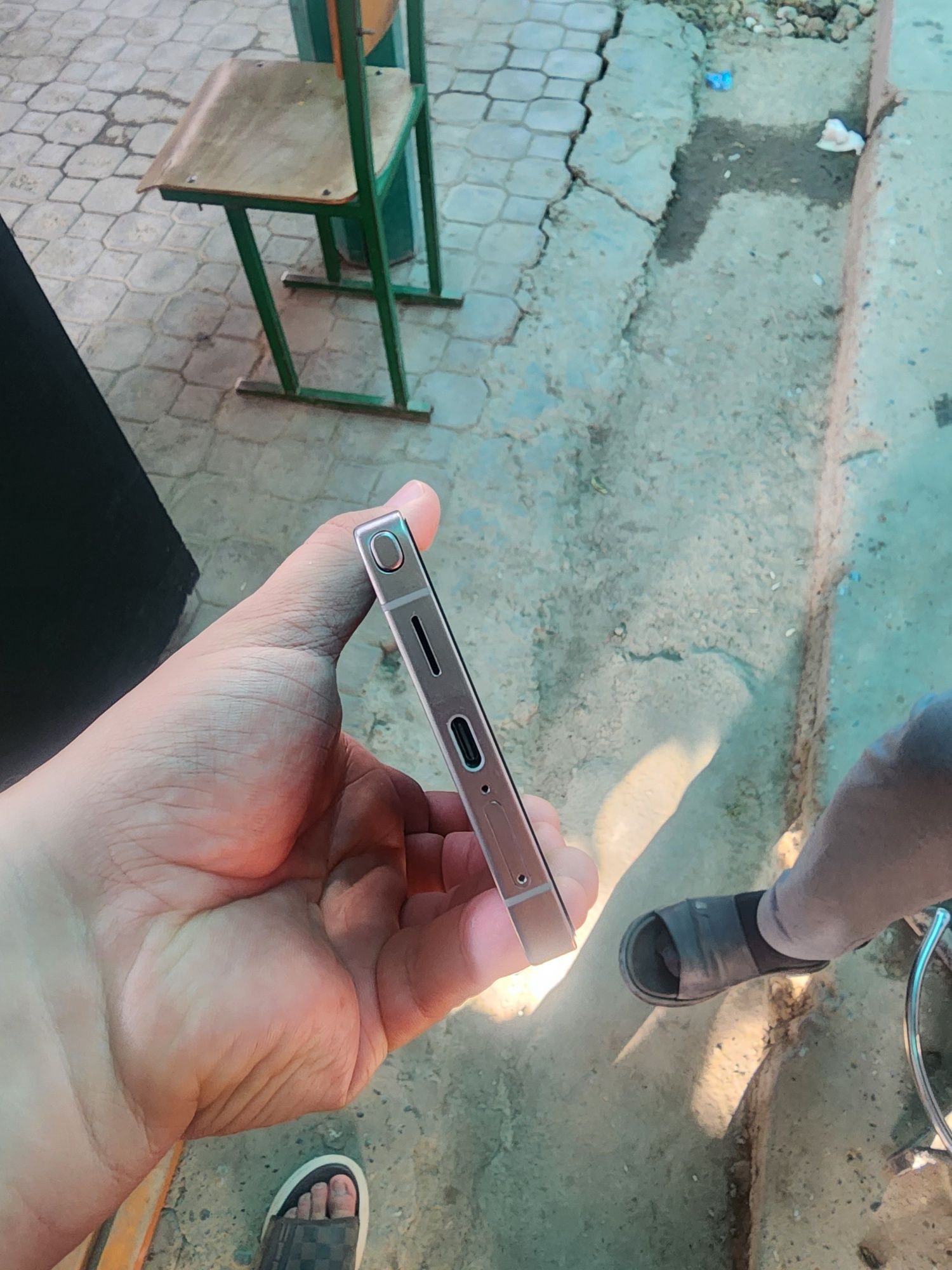 Samsung S25 ultra