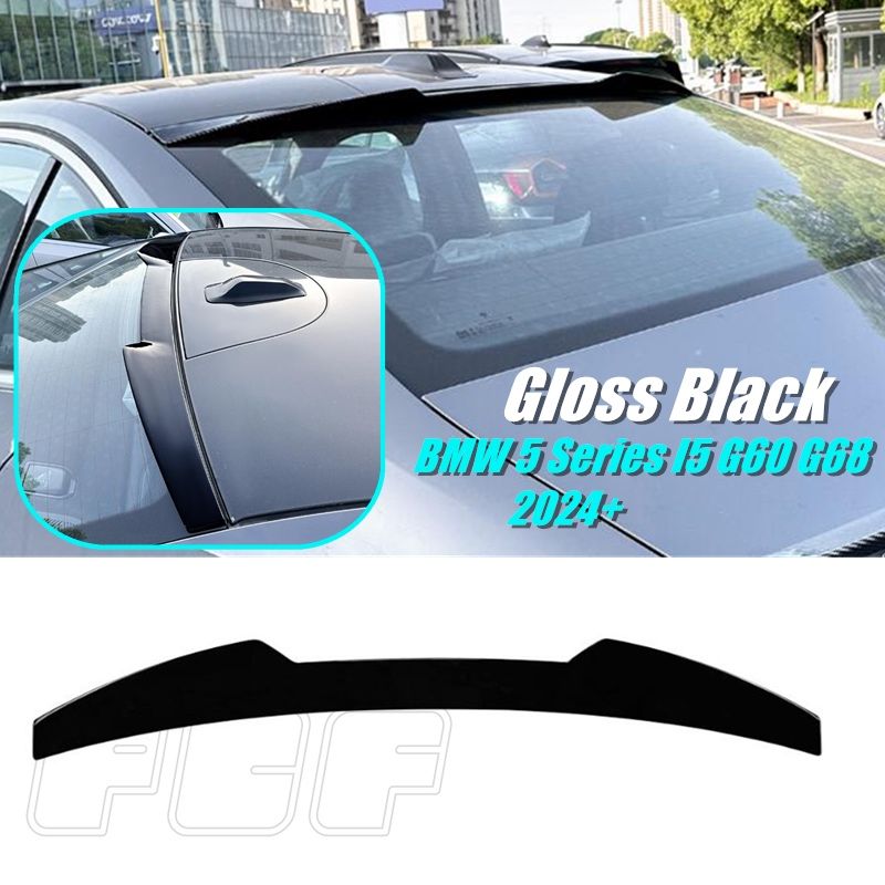Eleron Lip codita Pleoapa Portbagaj Luneta BMW G60 2024  seria 5