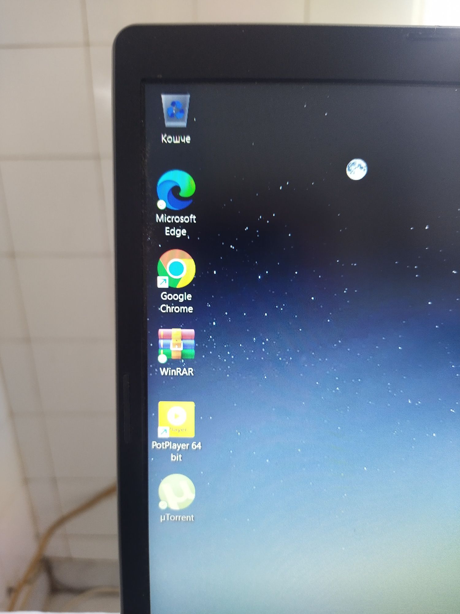 Aser aspire 3 A315-23