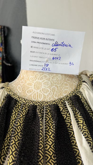 Camasa cu poale veche autentic muntenia cusuta