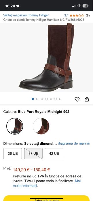 Ghete piele Tommy Hilfiger