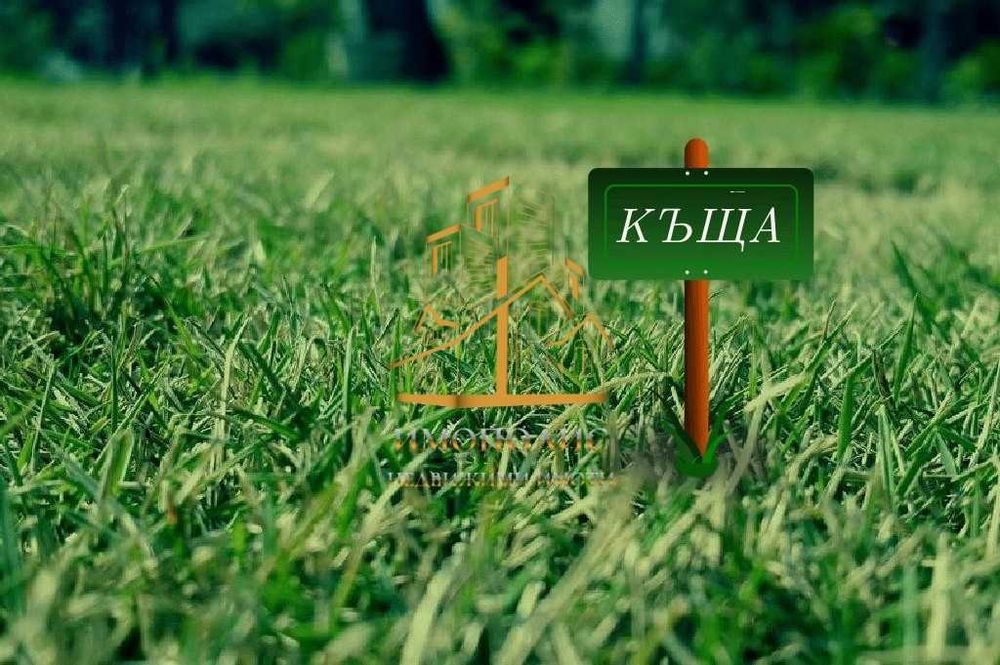 Вила – м-т Добрева чешма, Област Варна (Обява N:243322)