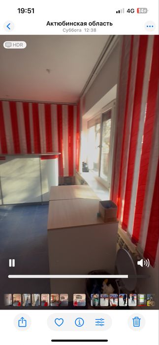 Жалюзи 2 штуки 2,2 и 3,2 в отличном состоянии