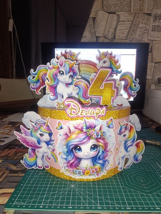 За момичетата и тяхното парти