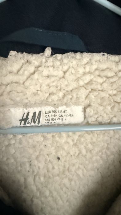 Детско зимно яке H&M