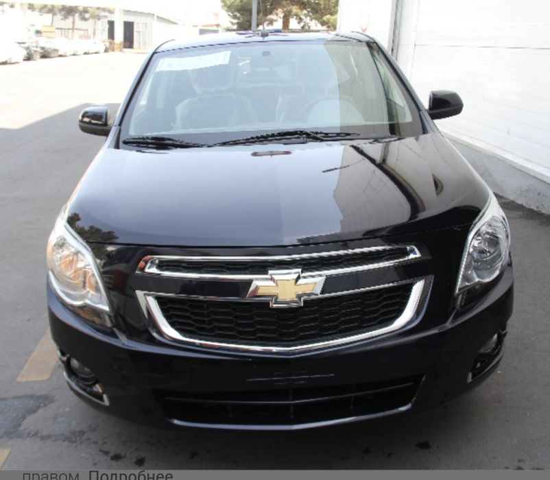 Кобальт сотилади 2024 darkmoonblue