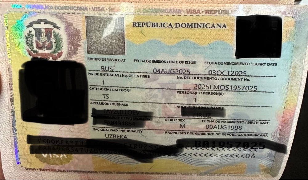 Туристическая виза