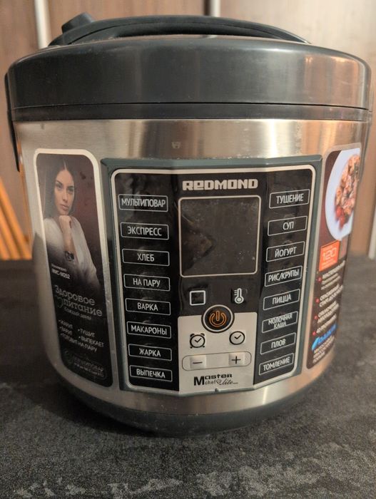 Мультиварка Redmond