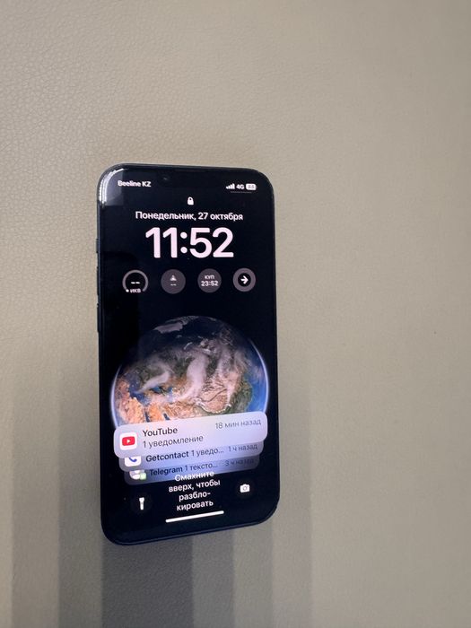 Продам айфон 14 128гб 81 емкость