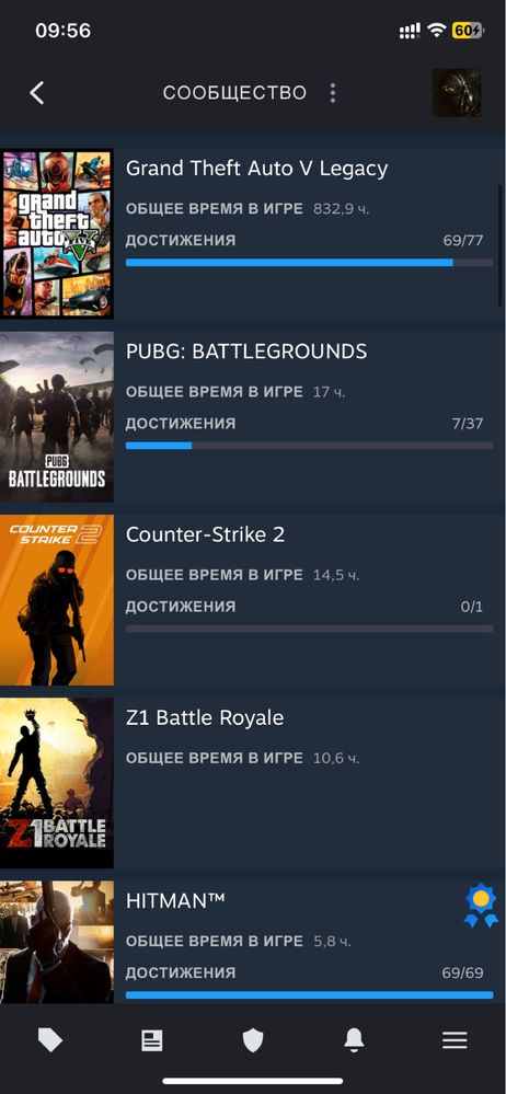 Steam аккаунт 25 игр