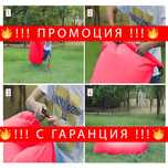 Надуваемо легло за къмпинг, плаж или риболов – AirBed