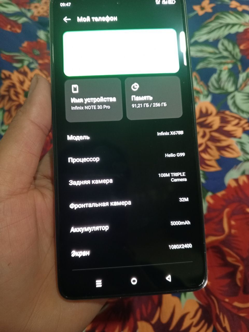Infenkc note pro 30